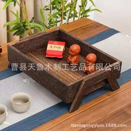 茶台实木托盘实木小茶盘加高干泡茶盘家用中式茶杯托盘茶室茶具