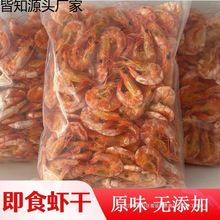 ���r�� �r����ʳ���ǿ��r�ɼ�ʳ���r�� ��؛���r���rʳƷ��ʳ