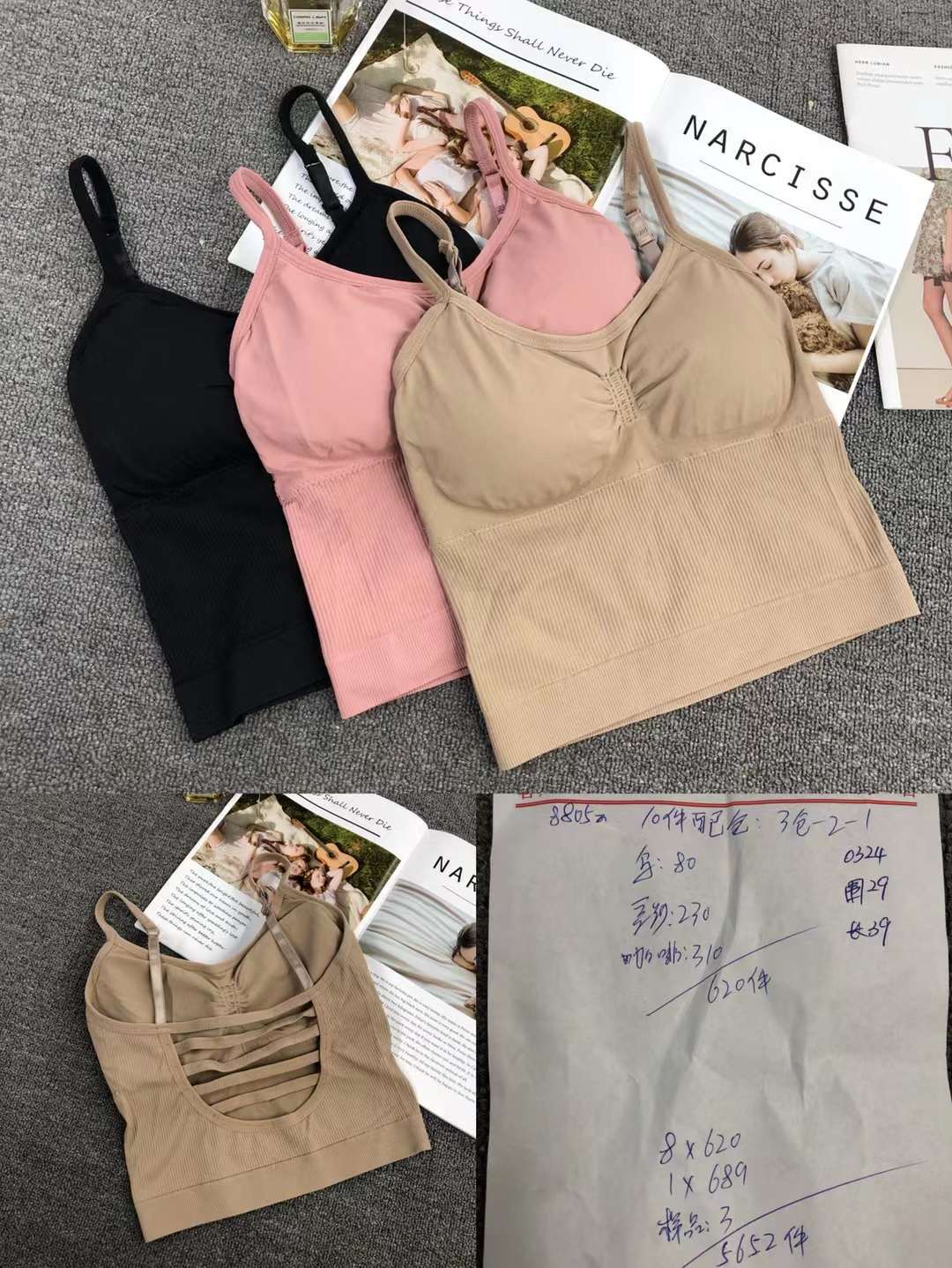 Nueva inconsútil alto elástico belleza de alta calidad las mujeres chaleco inalámbrico yoga sujetador ropa interior deportiva al por mayor