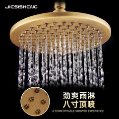 Cross-border full-copper shower set, bathroom rain shower, pressure boosting shower head, antique-style cold and hot water faucet, mixing valve