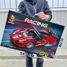 ������ֱ�������������ָ�����ģ��С�������Ǹ��Ѷ�ƴװ��ľ��ͯ
