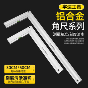 �߾���ֱ�ǳ�90�� ���P䓼Ӻ�ǳ�ľ����̖�ճ߶๦��L�͹ս�䓳�