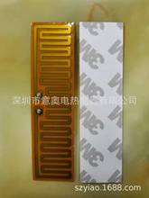 ���ƹ��Spi�l��|���������l��Ƭ늟�Ĥ�l��Ĥpet�l��Ʒ����Դ�^