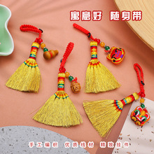 �ֹ����������������繝�S����߰ђ��������˯���^С���