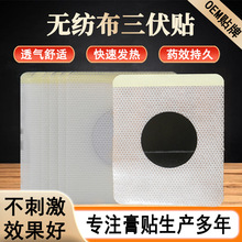 �����N�����N��Ě�NѨλ�N���N���N���N���N��ه���N