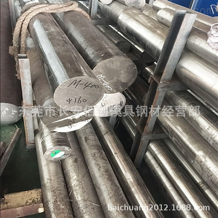 供应30Cr2Ni2Mo圆钢 30Cr2Ni2Mo合金结构钢 退火圆棒 拉光棒