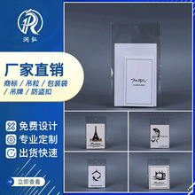 ���Ь�ӵ���ӡˢ�OӋ opp�����b���ƶ��� ��Ů�b�ˇ�g��������