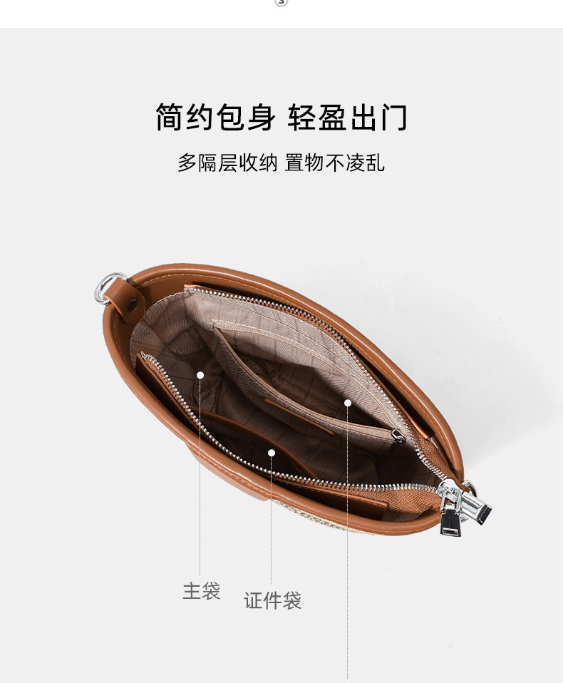 Túi bucket nữ dệt cói đi biển quai đeo chéo — màu kaki, Kaki (phiên bản công cộng) chi tiết 9