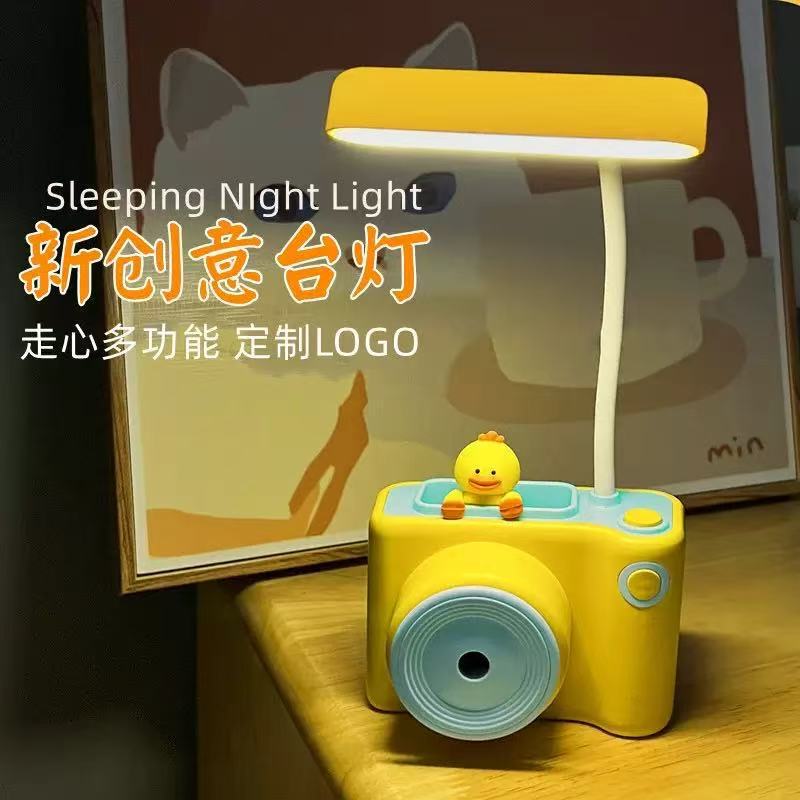 Birthday Gift: Desk Lamp with High Aesthetic Value, Cute Cartoon Bear Design, Rechargeable Desk Lamp, Practical for Student Dormitory Study