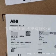 ACS550-01-045A-4  ABB/ACS550ϵ��׃�l�� ȫ�¬F؛�h�r