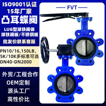 �X�Ͻ��ֱ�͹��LT���A���y150LB���˵˵��y ��ˮ���y����LTD71