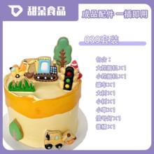 �к������b����܇�b�����յ���������b��ʳ����˪�