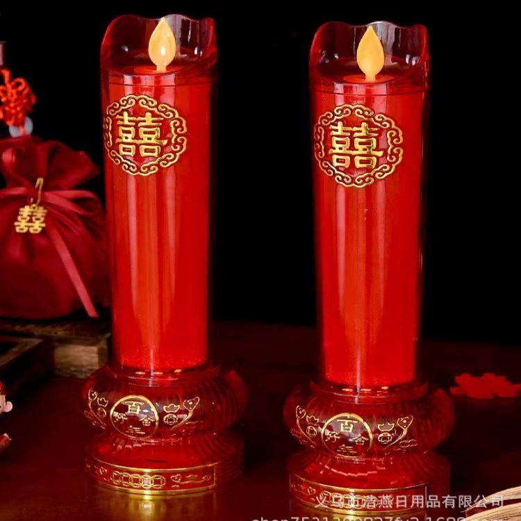 Changyi 8057/8058 LED электронная свеча вечный свет имитация мерцающего пламени, двухфункциональная модель, цена за штуку