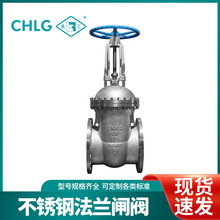 Z41W-25P���P䓷��m�l�y ���P��ք��l�y ���P�Ӳ�ܷ��l�y