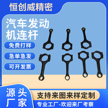 ��܇�l�әC�B�U�ӹ�������܇�l�әC������ܔ��ؙC��������܇�B�U