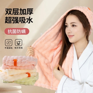 Towel 2025 Dry Hair Towel Head Wipe Super Absorbent Hair Care Extra Large Bag Dry Hair Cap Headscarf New Thickened Antibacterial