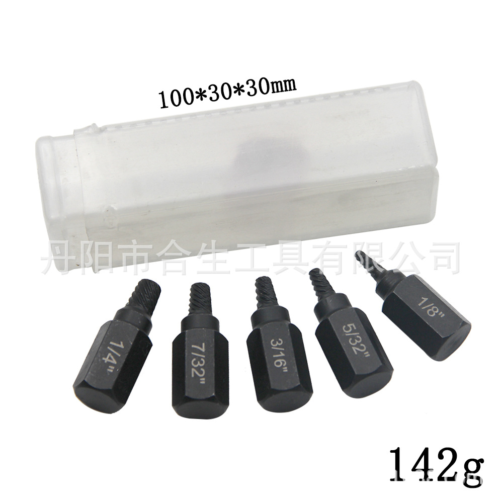 Dispositivo de extracción de tornillo de cabeza rota en pulgadas, llave de múltiples estribos, diente deslizante, alambre roto, tornillo roto, juego de herramientas de extracción