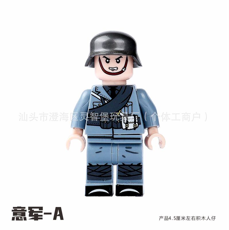 军事二战士兵积木八路军国美苏英法意志愿军人仔小人偶DIY拼装|undefined