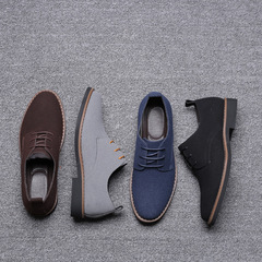 Men's sandpaper leisure board shoes with widened leather shoes, plush fashionable trendy large size men's extra large single shoes