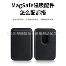 O15֙CCI XI ֧PU¿miPhone14ProMaxs߼