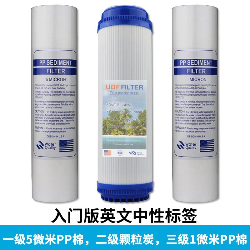 Etiqueta en inglés para Starter Edition