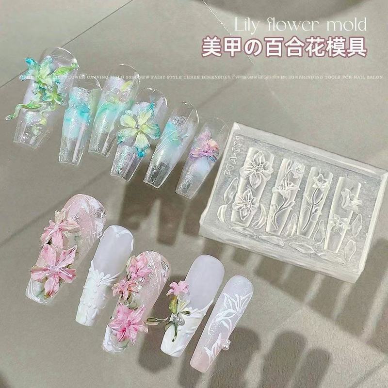 百合花流体冰花美甲硅胶模具立体国风花朵冰封蝴蝶雕花花工具批发|undefined