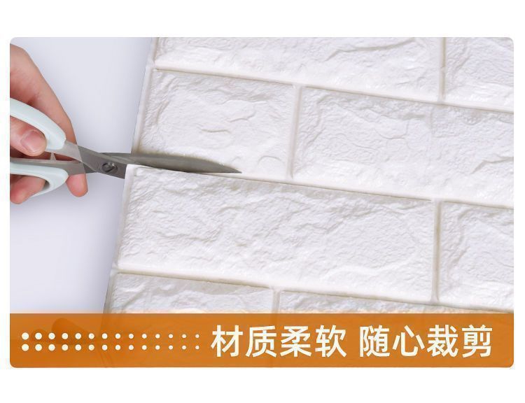 04396ece-b6c5-45e8-b613-ce7ea1f5d6d0.jpe