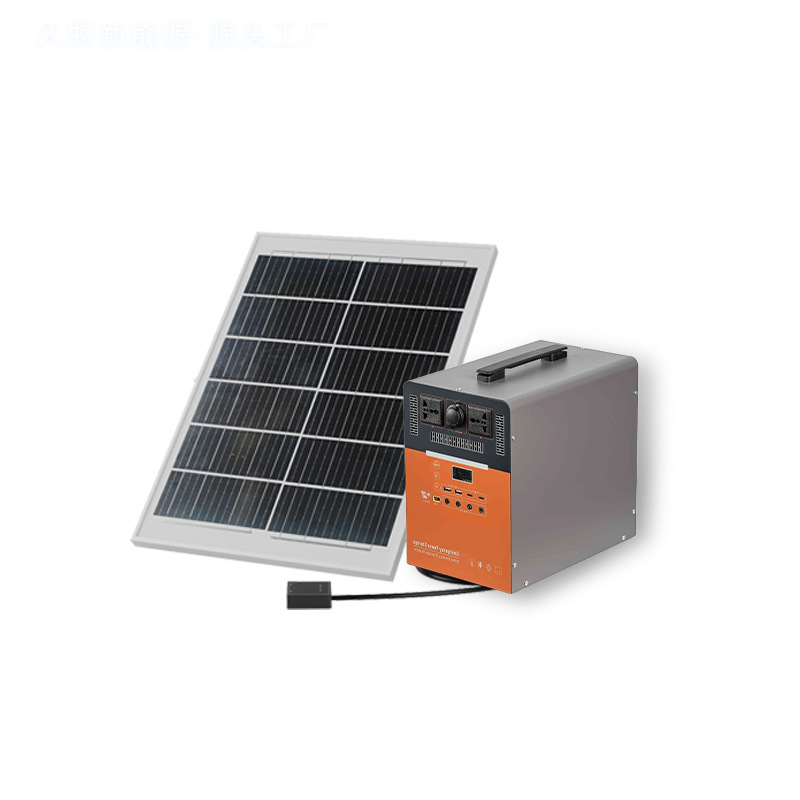 Sistema de generación de energía solar fotovoltaica del usuario doméstico panel de batería exterior conjunto completo de generador de alta potencia fuente de alimentación móvil transfronteriza
