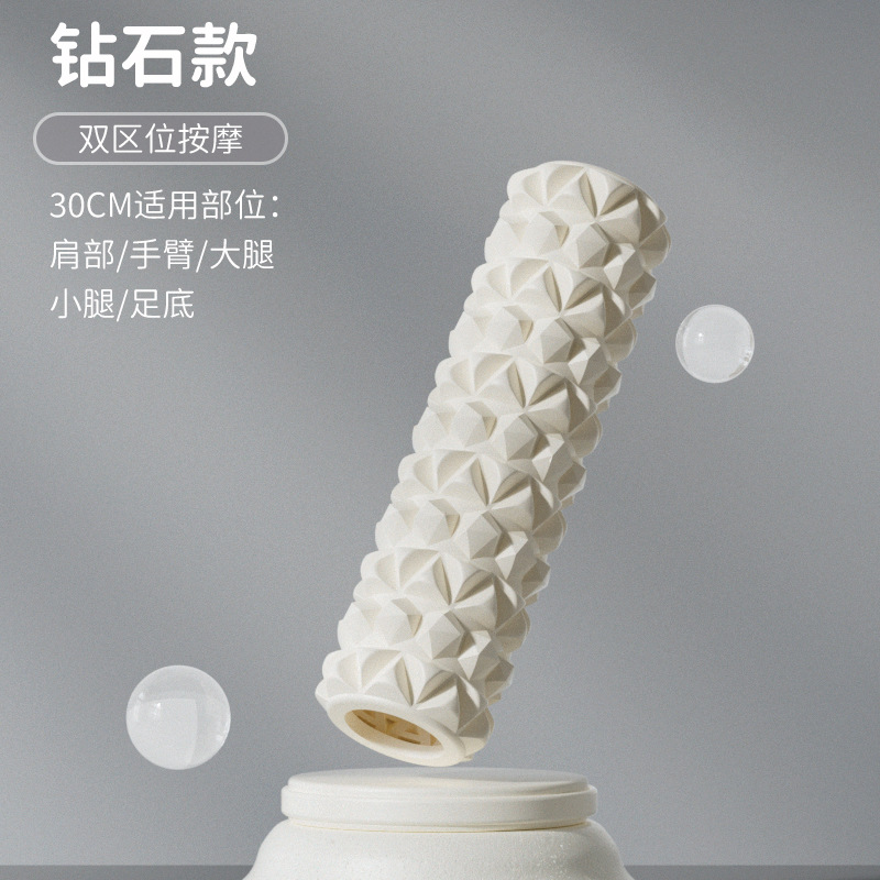 30cm 다이아몬드 화이트