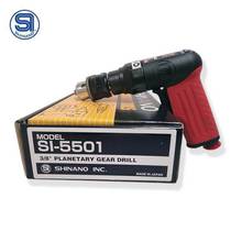 ձSHINANOŝSI-5501荘ʽݽzәCDL