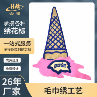 �S�ҹ�����ͨ�̽����N������X�̽����b�o���b�ħ�g�Në�������N