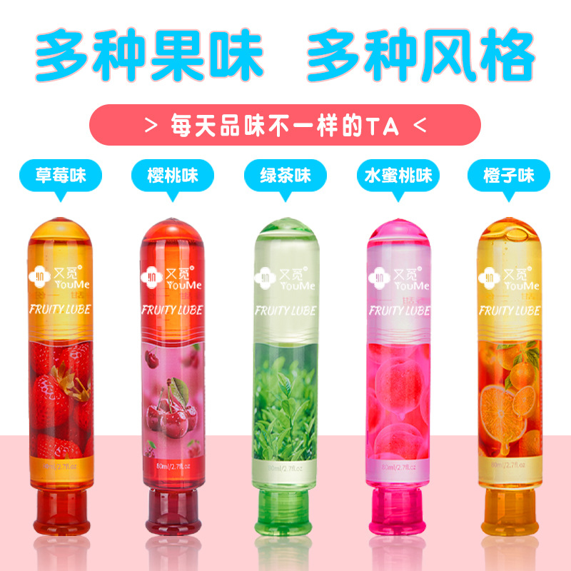 También busque lubricante de sabor a fruta para sexo oral lubricante de cocina lubricante de agua personal lubricante humano para adultos y mujeres