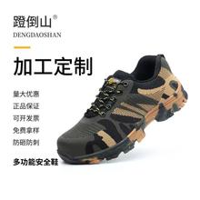 ƄڱЬļ͸p䓰^ҷţԲ䓰尲ȫЬ