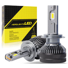T50汽车LED大灯H7超亮灯泡双铜管H11改装6000K白光H4远近一体车灯