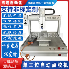 331�г̟����z����ʽ�νM���zˮ�c�z���z�����z�Cе����Һ�w���