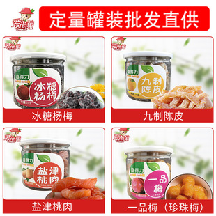 ���b���b���b�������T�����b��ʳ���e��ʳƷ���������W�t��ʳ���l