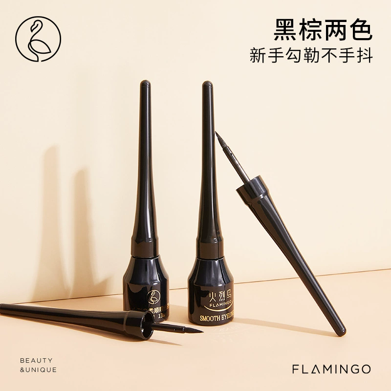Карандаш для глаз, водостойкая подводка для кофе, стойкий эффект, без smudge