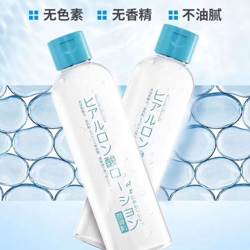 Kawai Hyaluronic Acid Personal Lubricant 200ml Water-Soluble No-Wash Formula — detail image 13