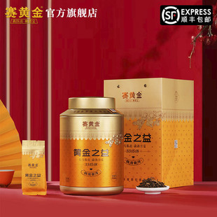 ِ�S���S��֮�������R�Ƥ�ն����º��m͢�Ř����b200g