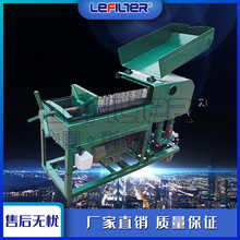 LY-150透平油过滤板框压力式滤油机 过滤变压器油板框滤油机