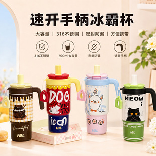 �¿�ɐ۱��Ա��W��316���P䓸��ֵ���ر���������y�ֱ���ˮ��