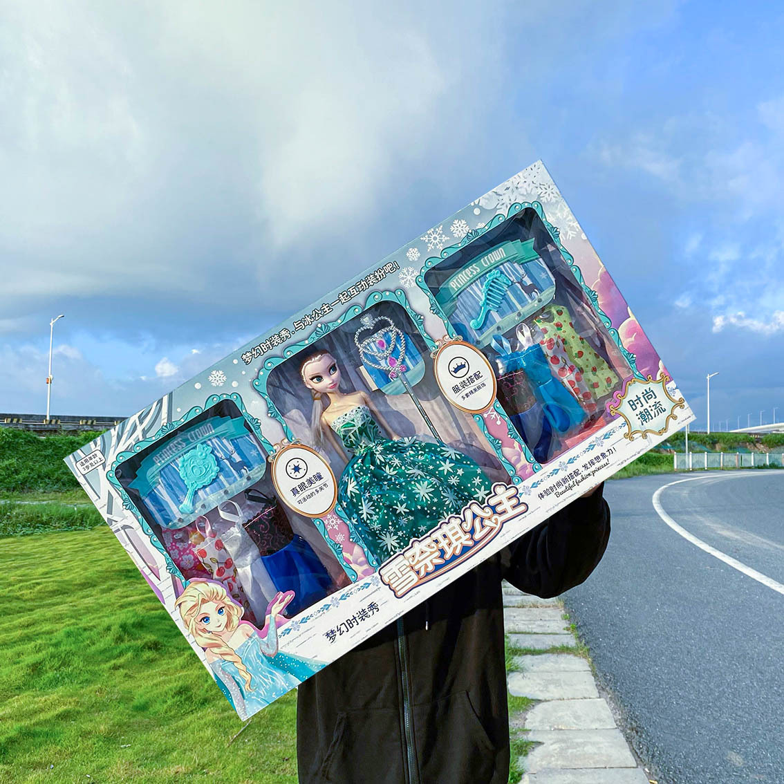 Juguetes para niñas Barbie Muñeca Vestir Accesorios Juegos de la casa Simulación Princesa Falda Vestir Jardín de infantes Regalos de admisión