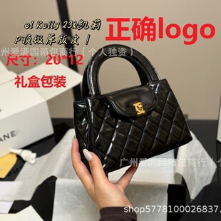 23Kelly Mini Genuine Leather Chain Handbag Women's 2025 New First Layer Cowhide Quilted Shoulder Crossbody Bag