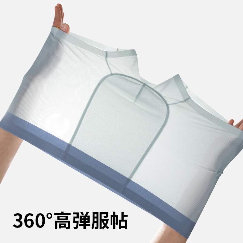 Nueva ropa interior de seda de hielo para hombres, calzoncillos bóxer transpirables con sensación de hielo, sin costuras, calzoncillos sueltos para hombres, fábrica al por mayor