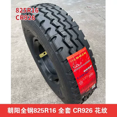 750 825 R16 r16LT | Off-road şinlər - chaoyang-825r16-has-16-layers-of-926-inner-tube