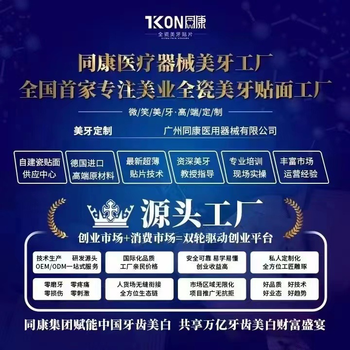 ec2c25fc5d4a9967474faf9968a4b1