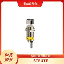��ȫ��̤���� ���� STEUTE RF GFI SW2.4-IND �⴫����