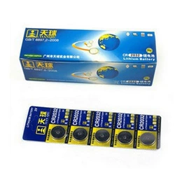 电脑线材;转接卡转接线;光电鼠标