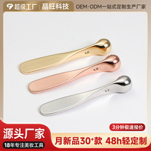 东莞厂家金属眼霜按摩棒眼部美容仪膏霜涂抹挑棒玫瑰金美容眼霜棒