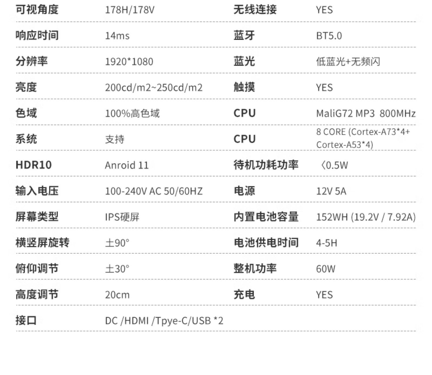 详情_022.jpg